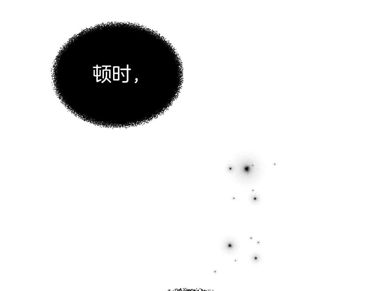 第64话 新的危机144