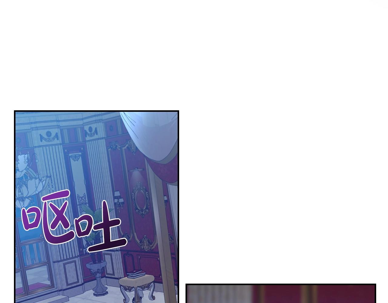 第65话 渣男强硬，被反杀79