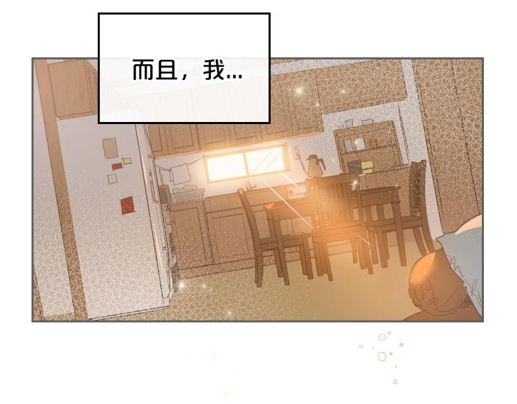 第13话 时刻保持绅士风度145