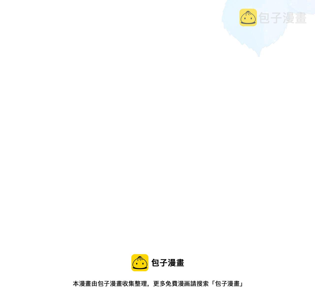 第43话 你的名字70