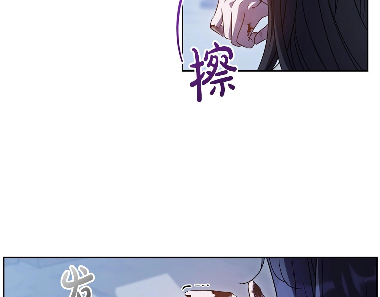 第65话 渣男强硬，被反杀81