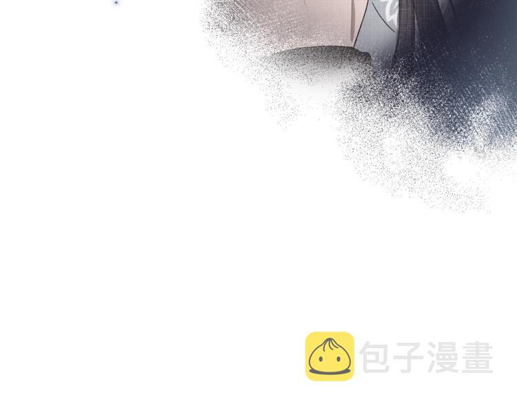 第11话 逃跑摆脱皇太子33