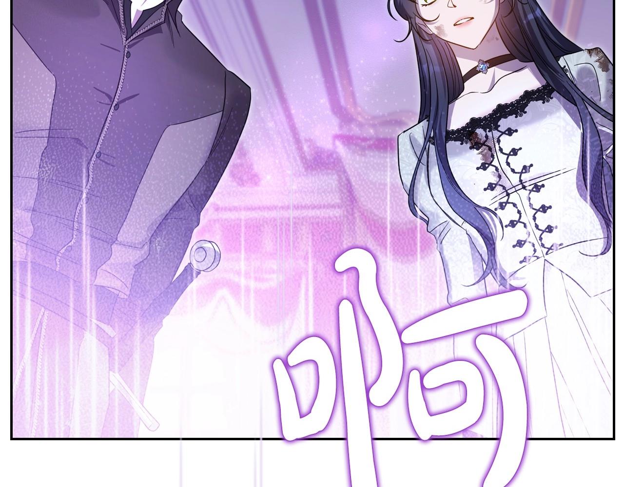 第66话 我一个人是无法完成的91