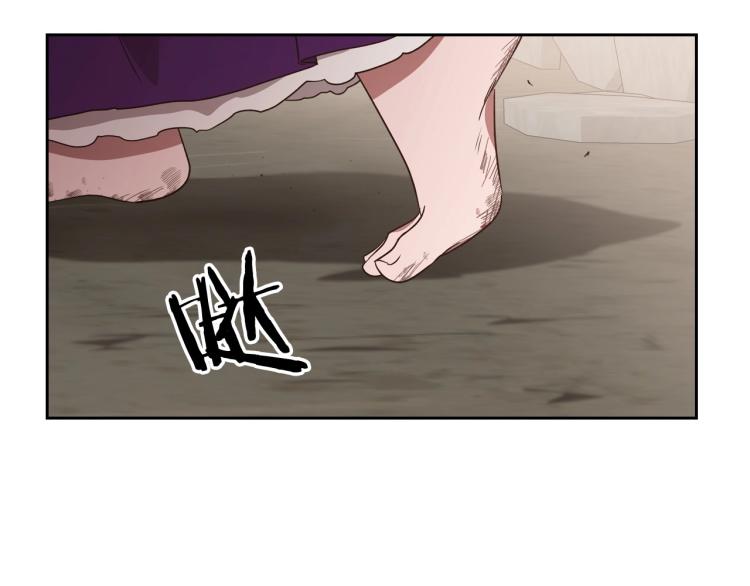 第13话 时刻保持绅士风度78
