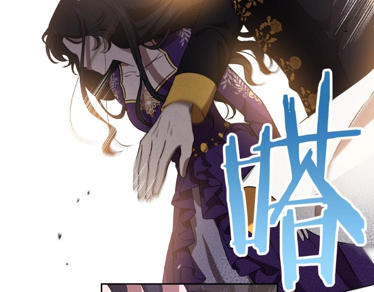 序章 血压飙升，这都是什么渣渣22