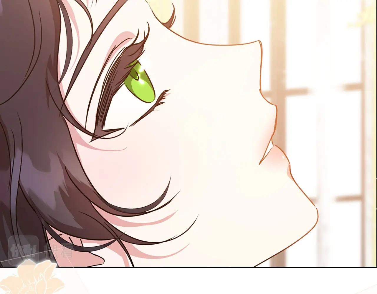第57话 请允许我吻你120