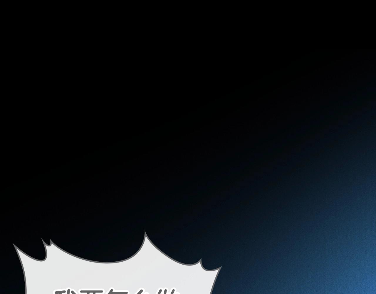 第35话 “新婚小夫妻”55