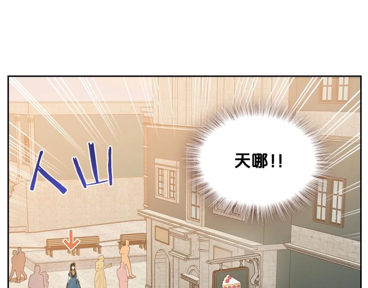 第3话 恨我的人，登场了102