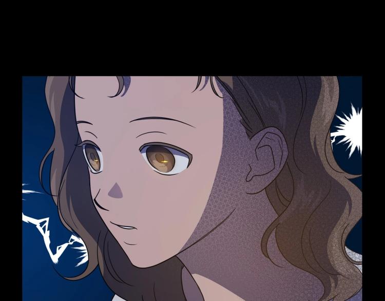 第10话 侍女窥探到真相63