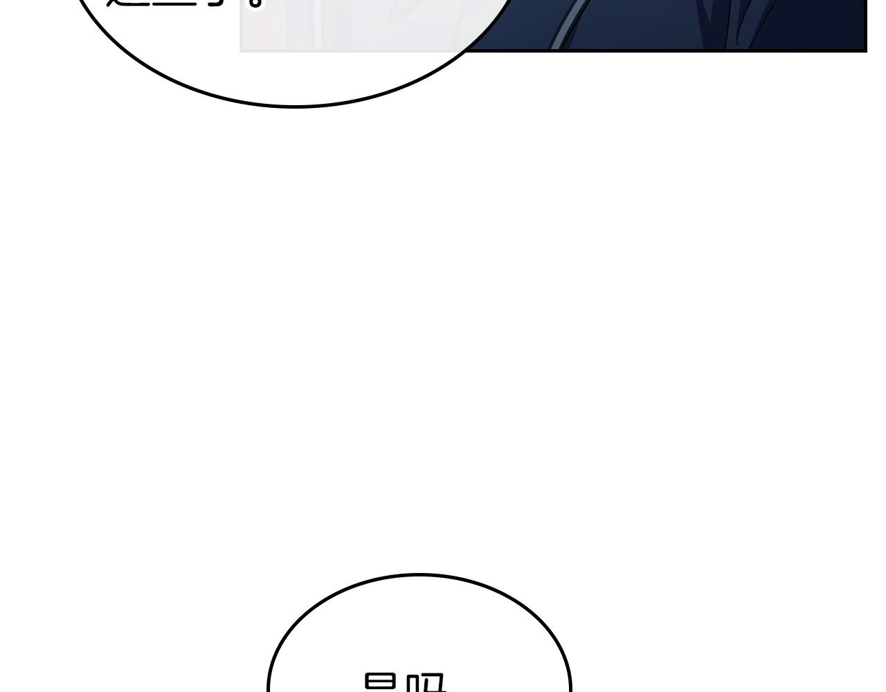 第2季完结篇 找回“我”自己25