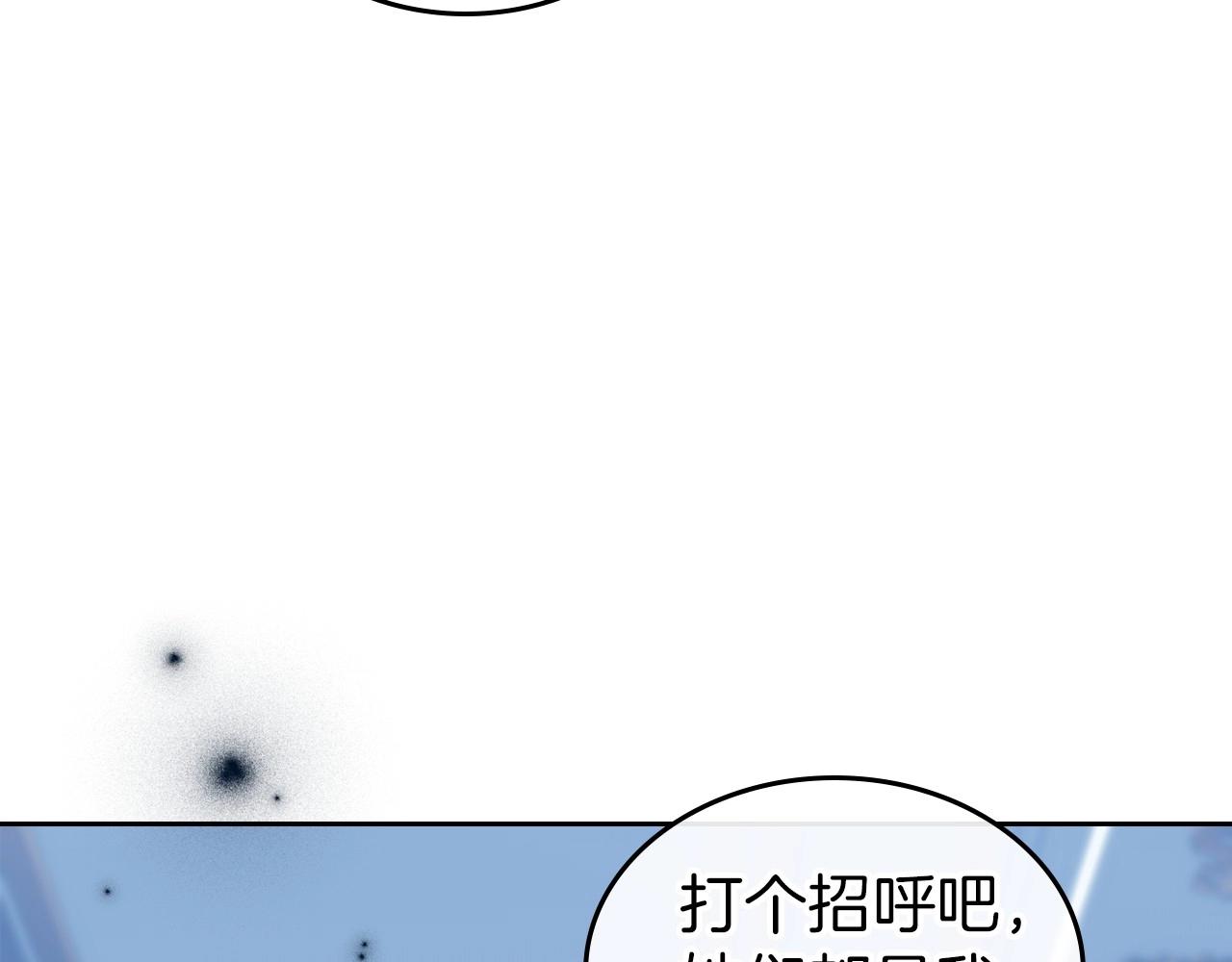 第67话 时光成功倒流35