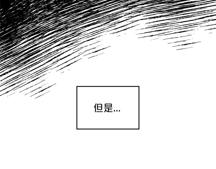 第2话 世界的因果法则72