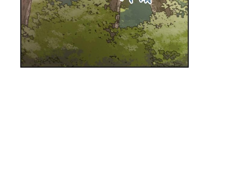 第17话 从霸凌中拯救他？45