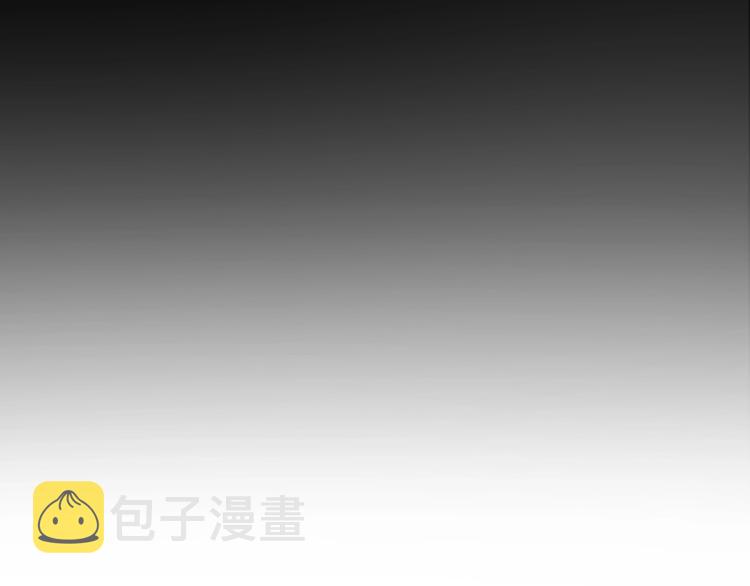 第7话 第一条线索！大神官？48