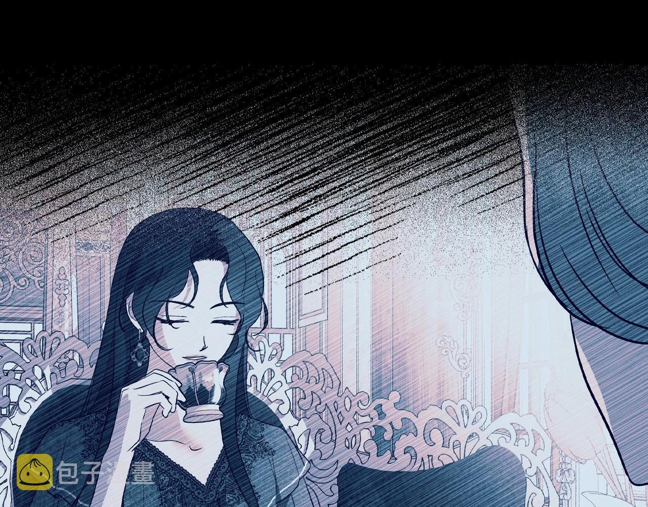 第42话 憎恨皇室的人51