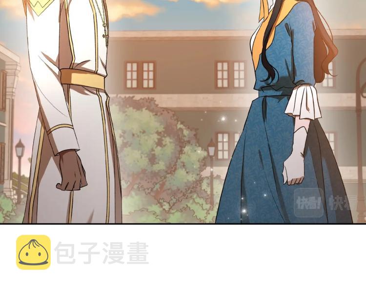 第4话 寻找帮手！7