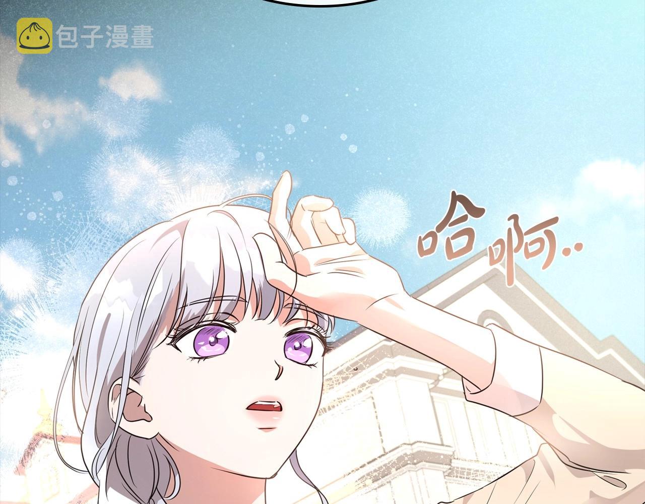 第24话 困顿的处境83