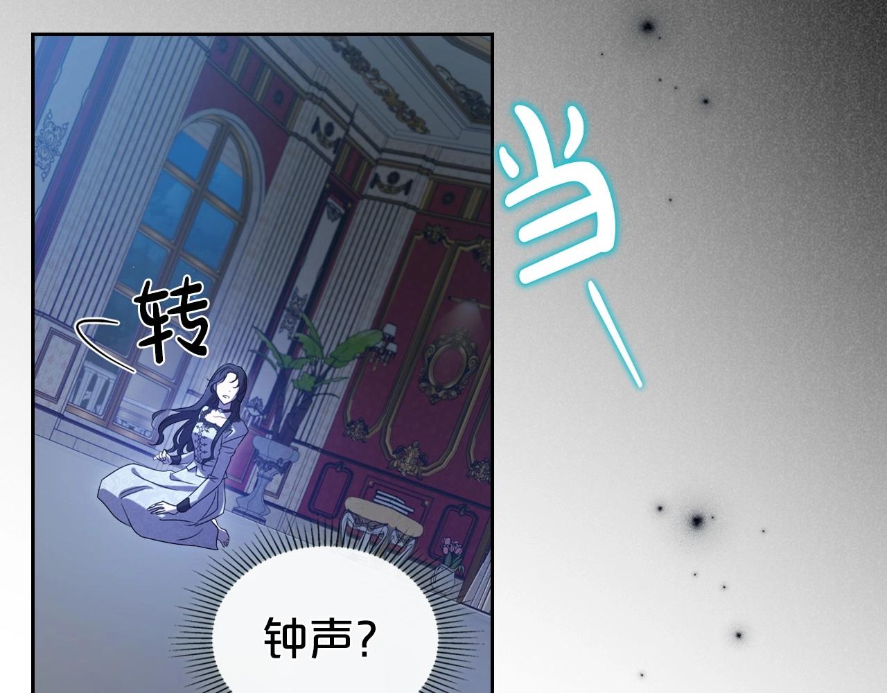 第65话 渣男强硬，被反杀96