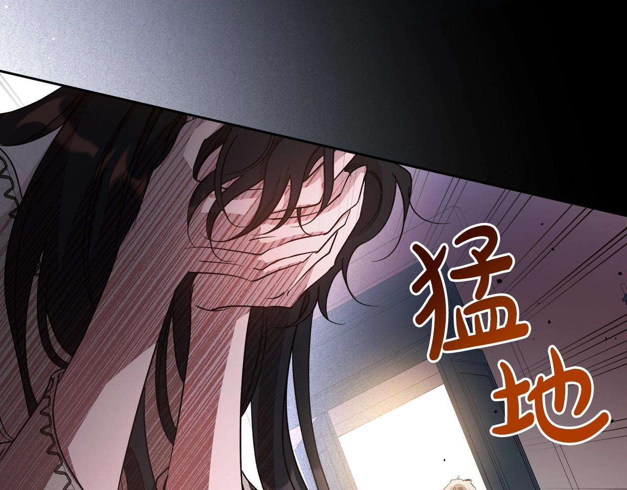 第73话 高傲的她，疯了79