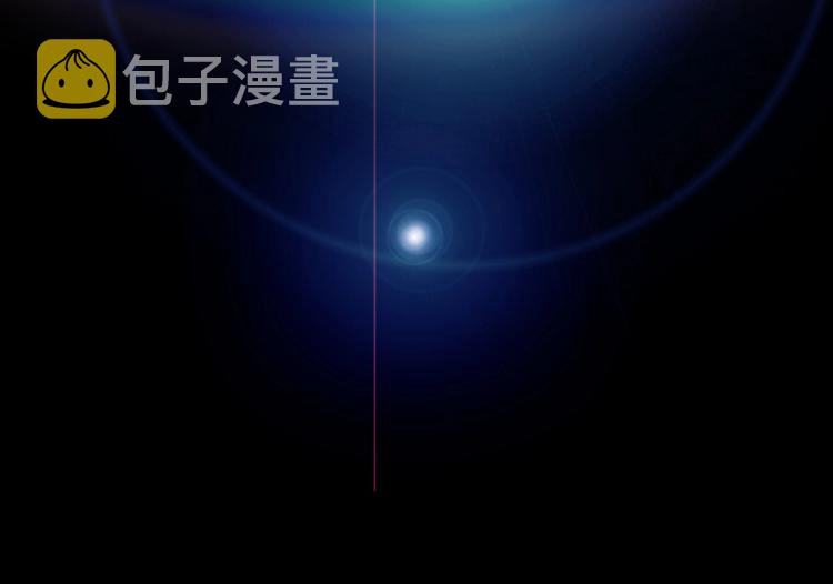 第7话 第一条线索！大神官？111