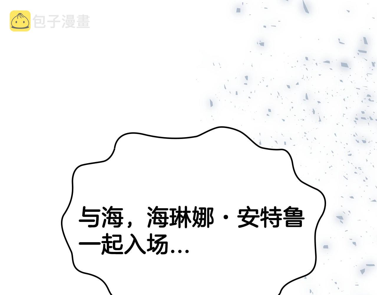 第27话 处心积虑的安排169
