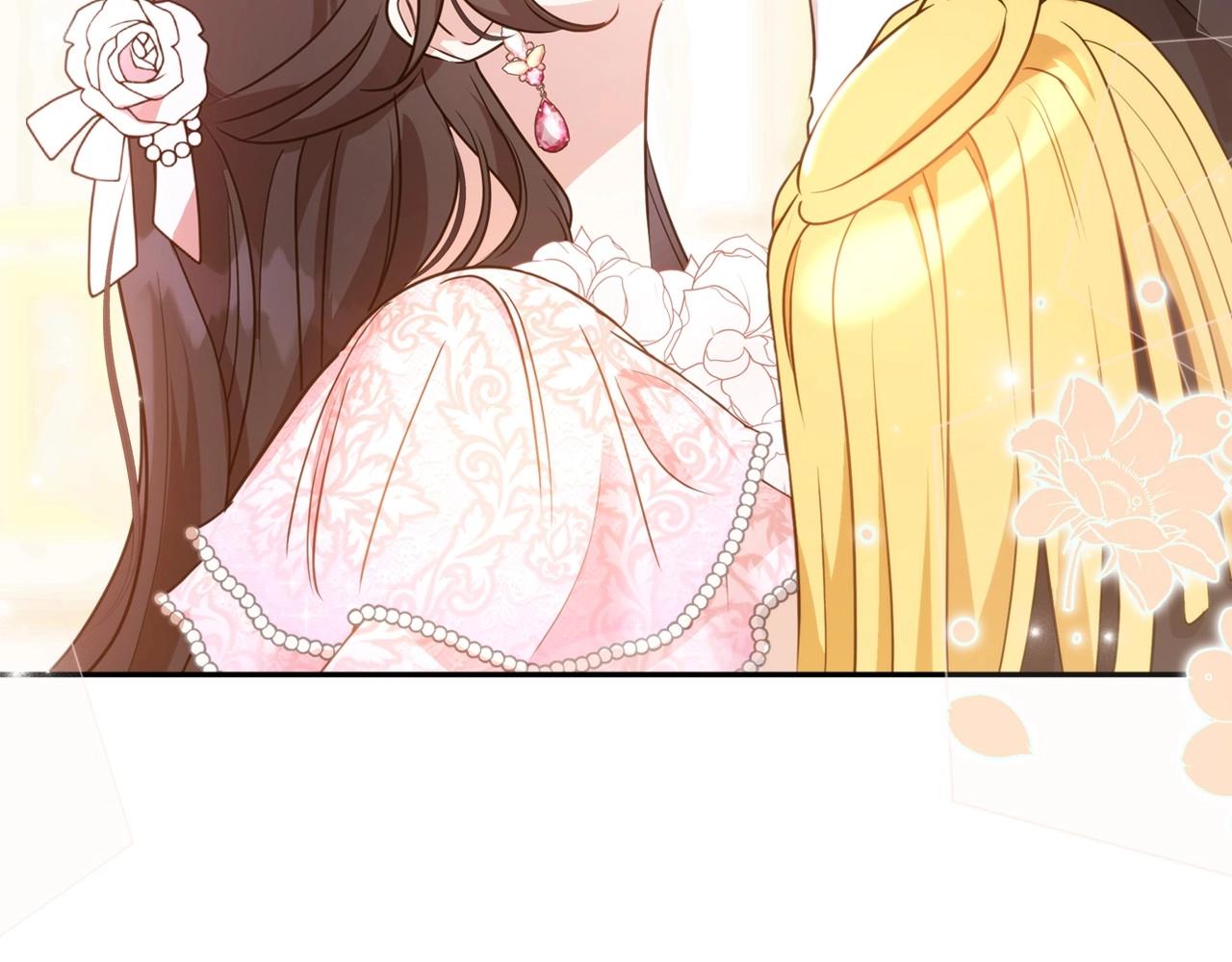 第57话 请允许我吻你118