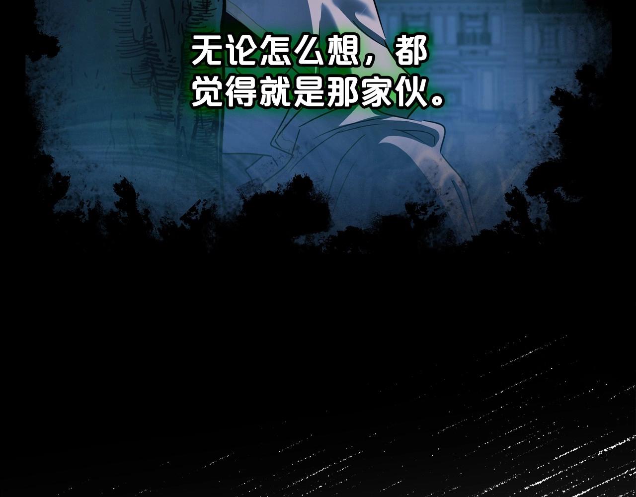 第64话 新的危机62
