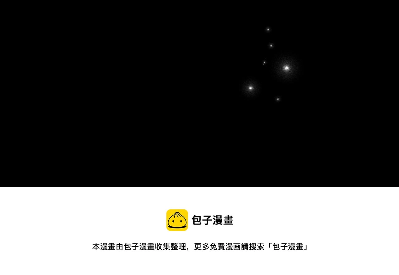 第36话 人生如戏，戏如人生180
