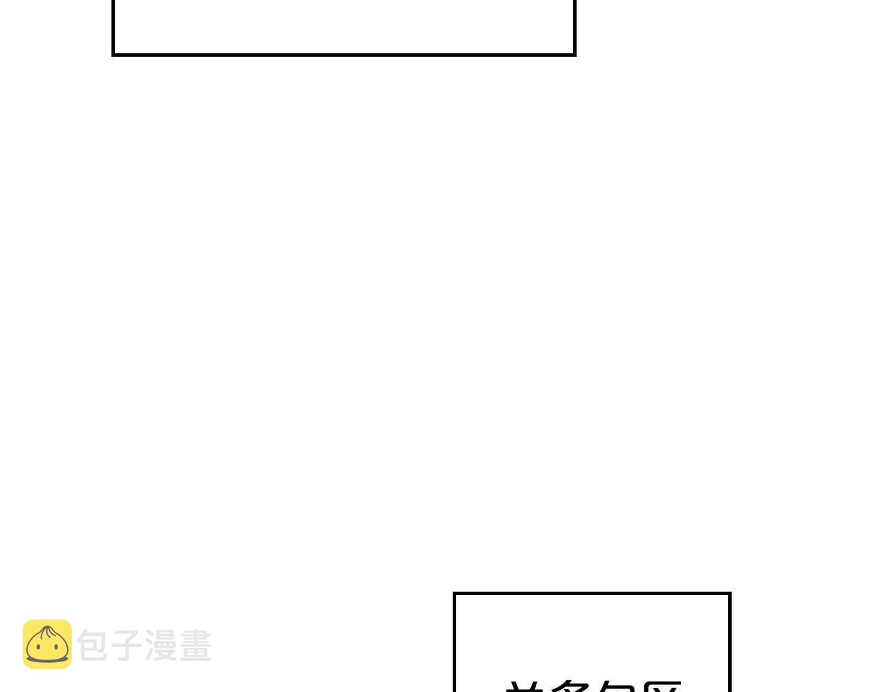 第29话 酒后谈心127