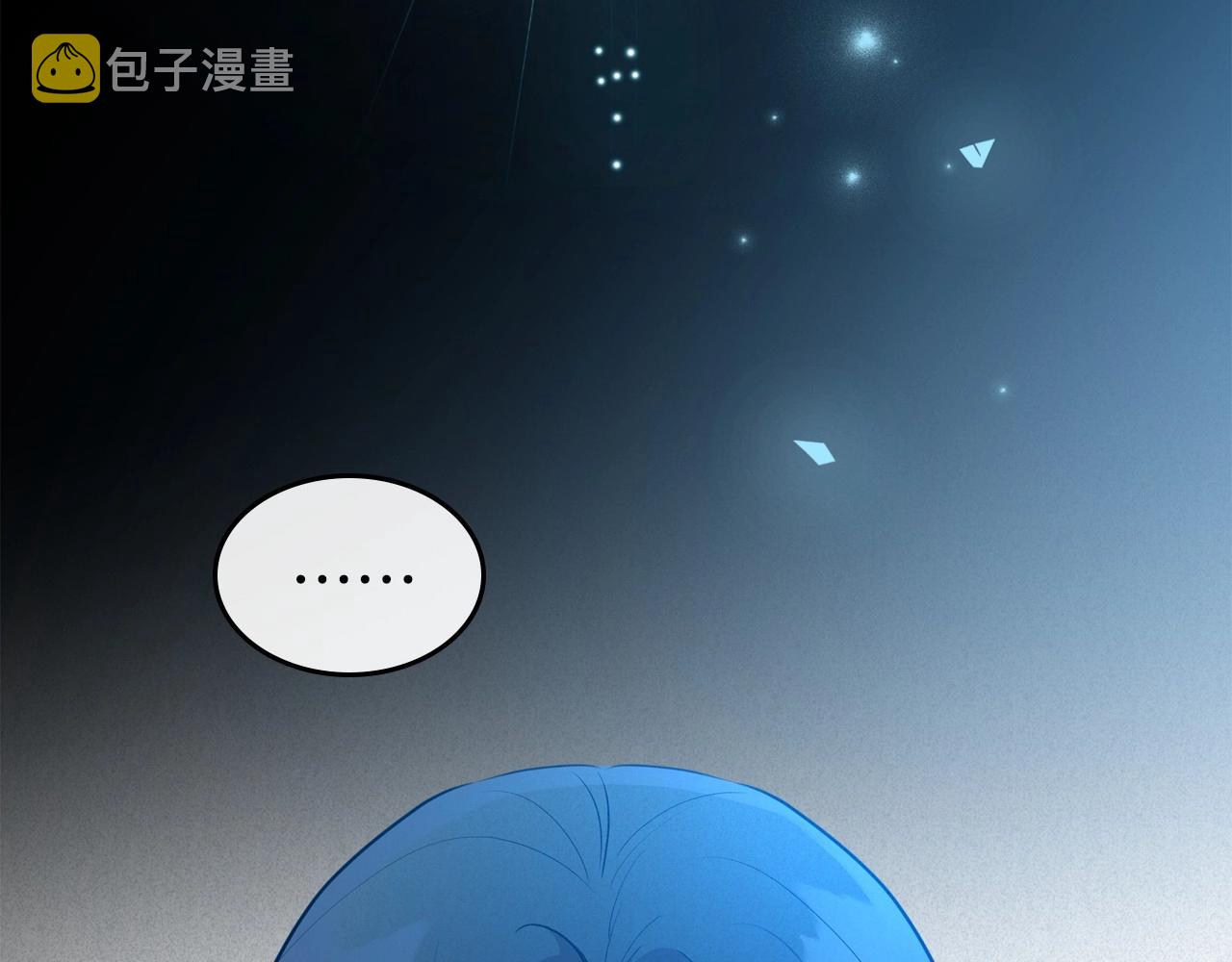 第32话 离开异世界的办法54