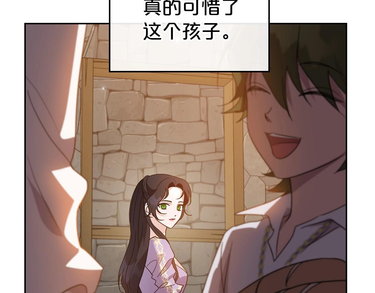 第43话 你的名字65
