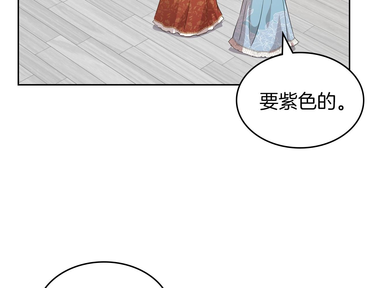 第49话 开始蜕变61