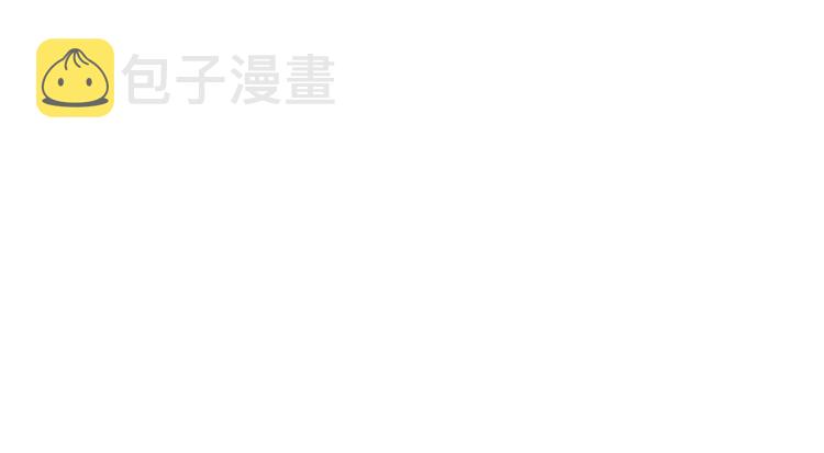 第1话 恶女只想死83