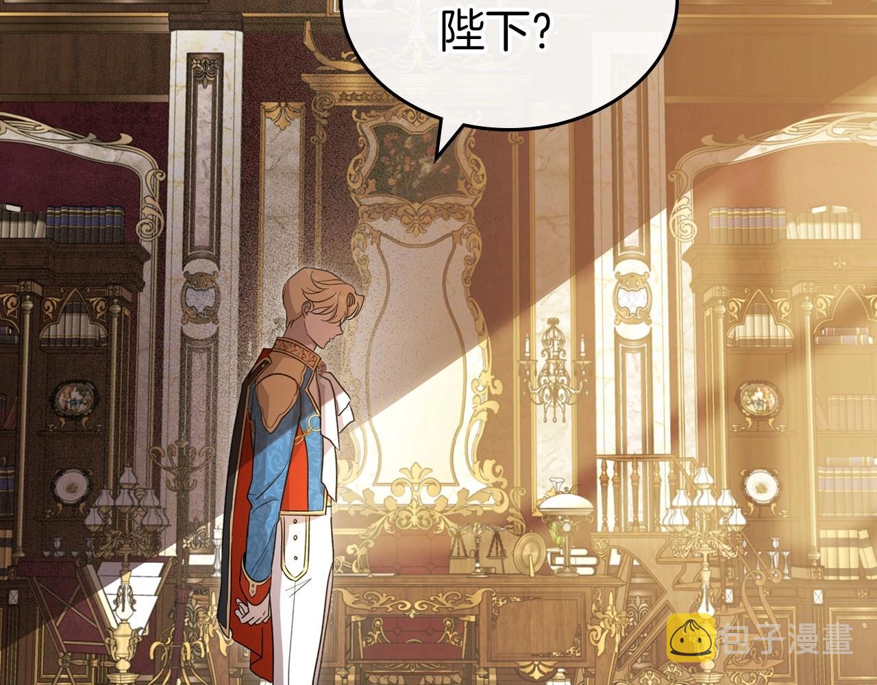 第58话 强势夺占60