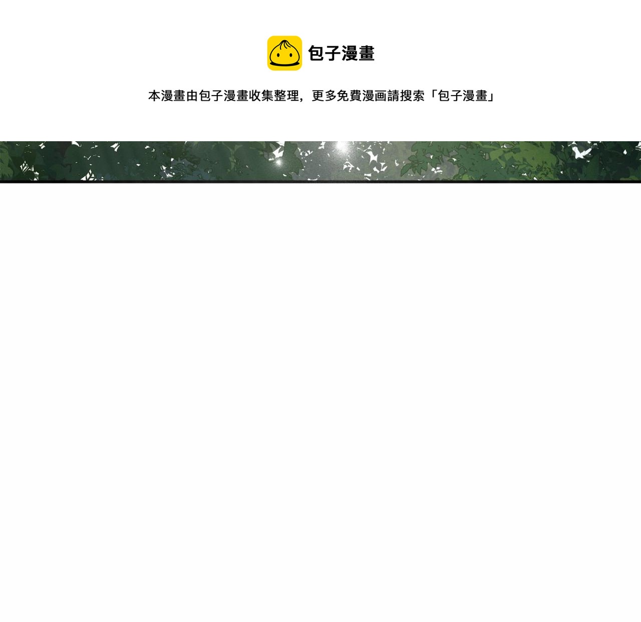 第31话 假扮娼妇176