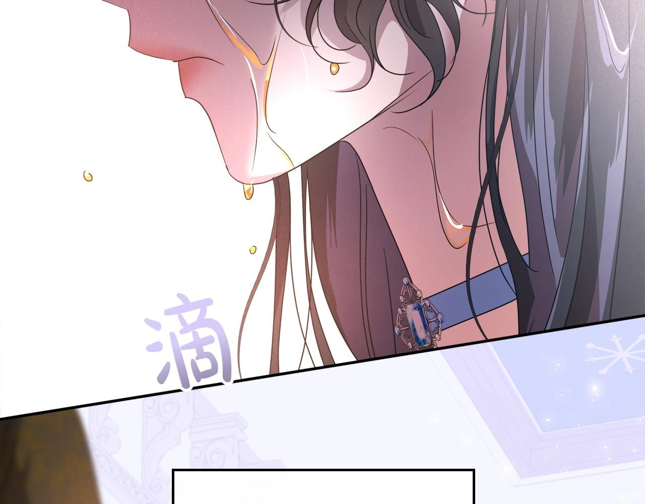 第2季·启 联手布局37