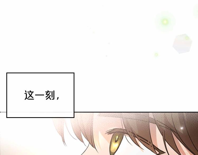 第18话 骑士的忠诚74