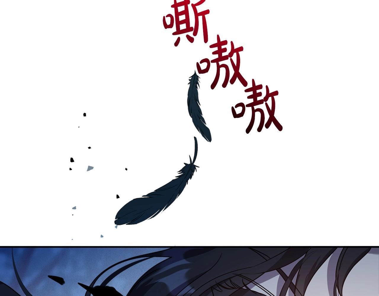 第64话 新的危机17