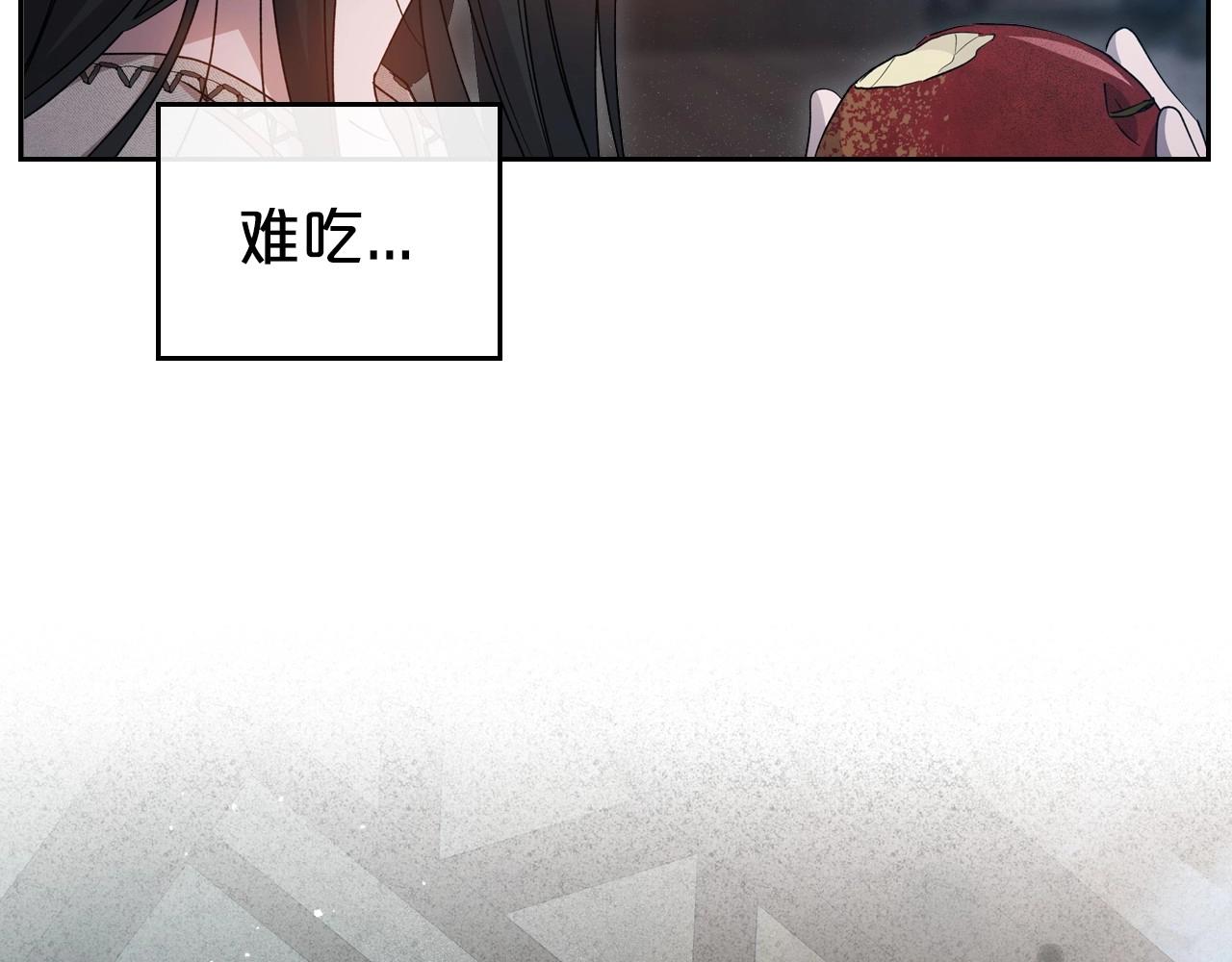 第71话 小姐妹之间令人动容的感情122