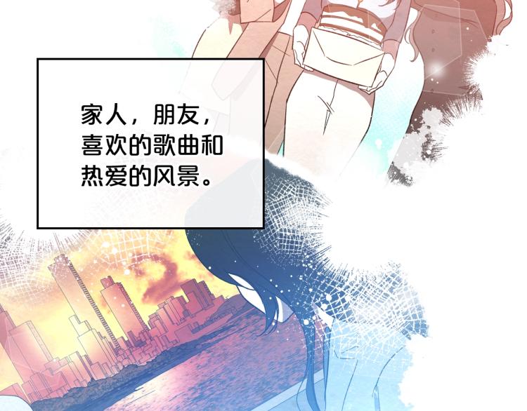 第13话 时刻保持绅士风度111