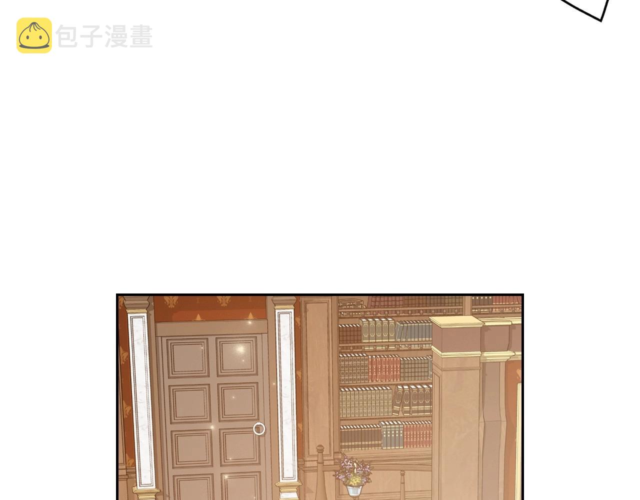 第40话 坦诚相待67