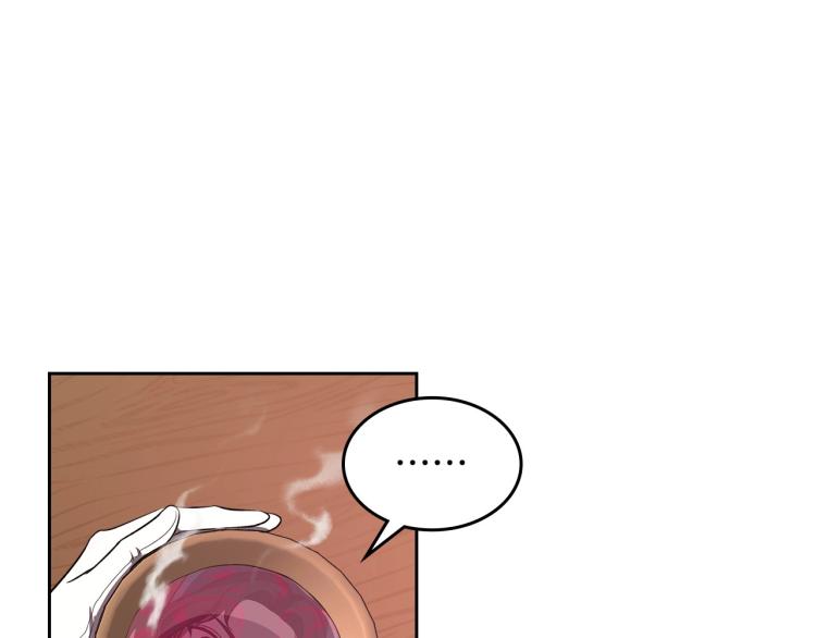 第3话 恨我的人，登场了33