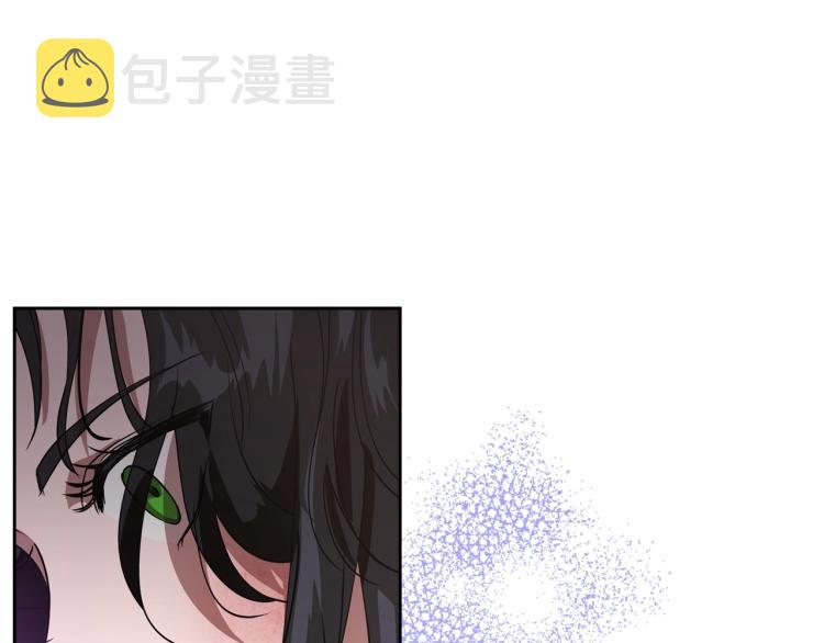 第5话 被皇太子甩耳光177