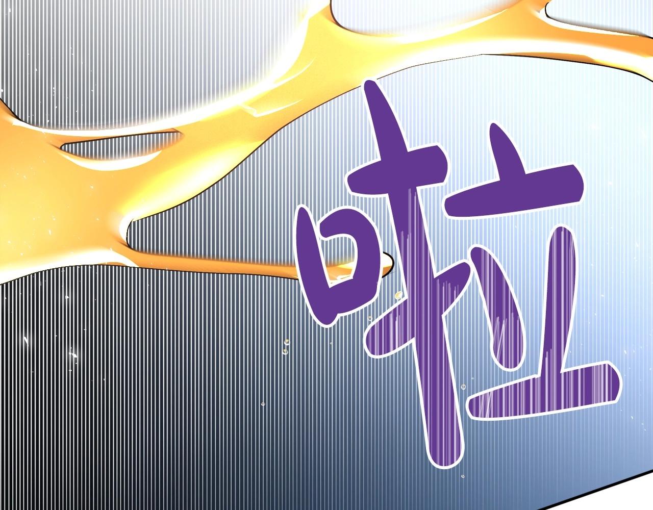 第2季·启 联手布局34