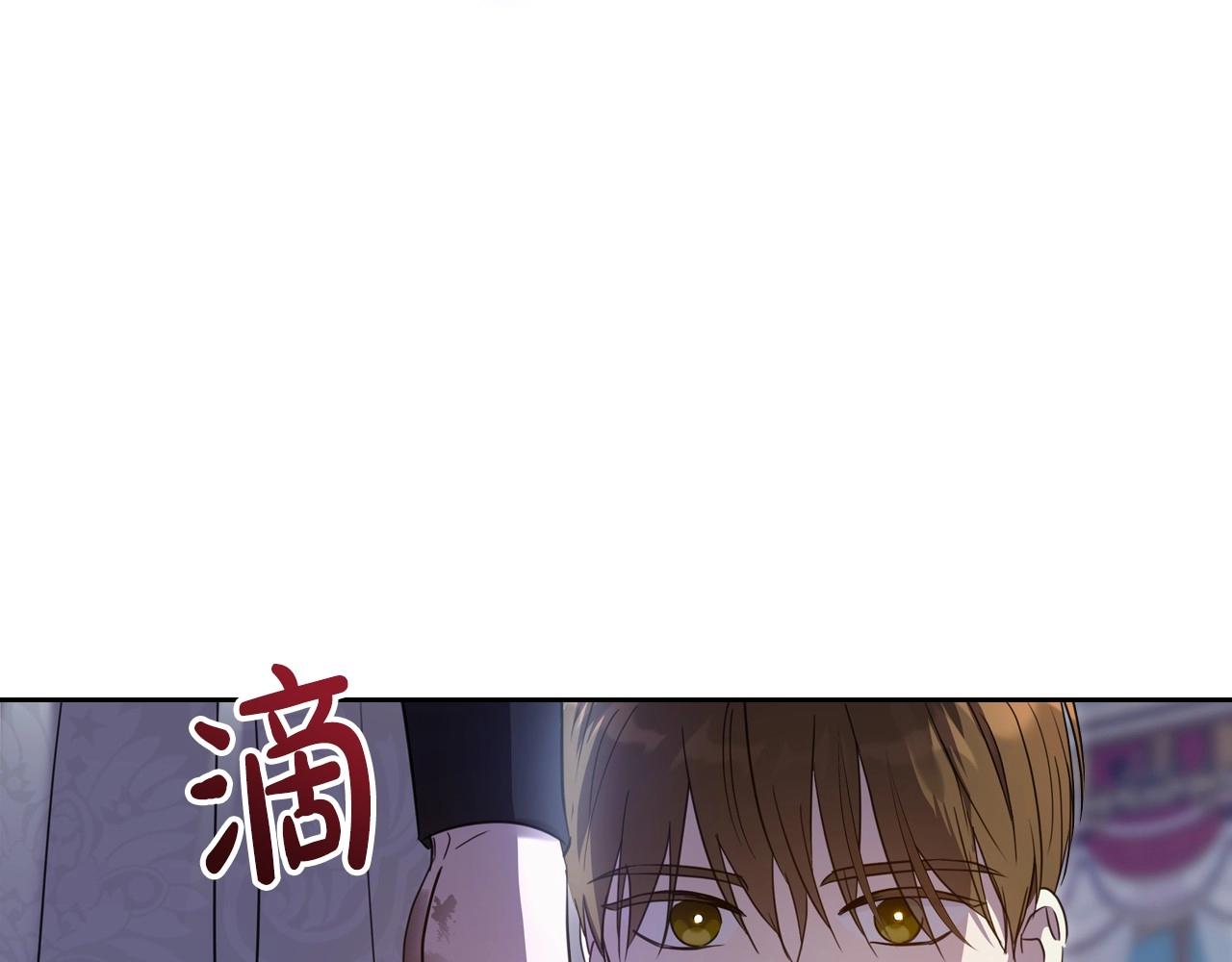 第66话 我一个人是无法完成的35