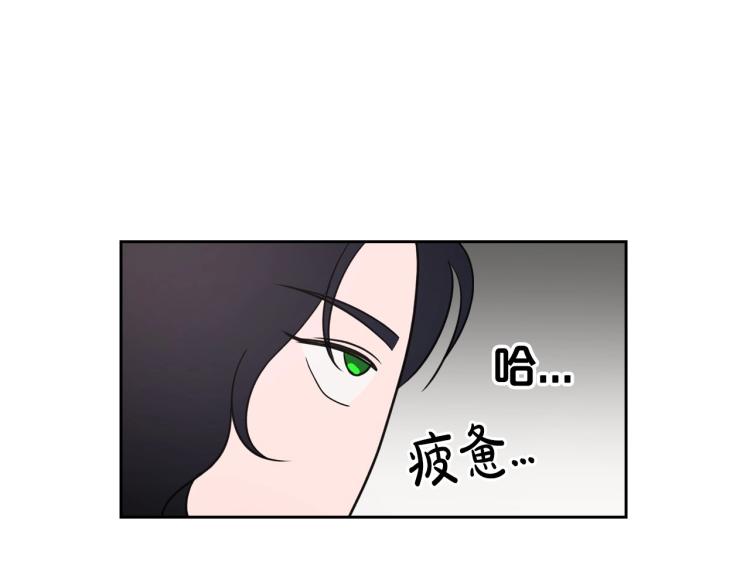 第6话 不为人知的秘密78