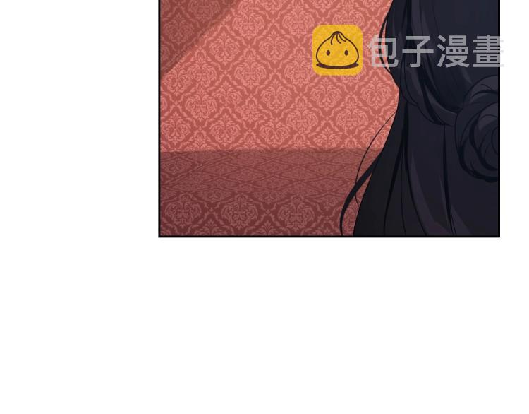 第11话 逃跑摆脱皇太子122