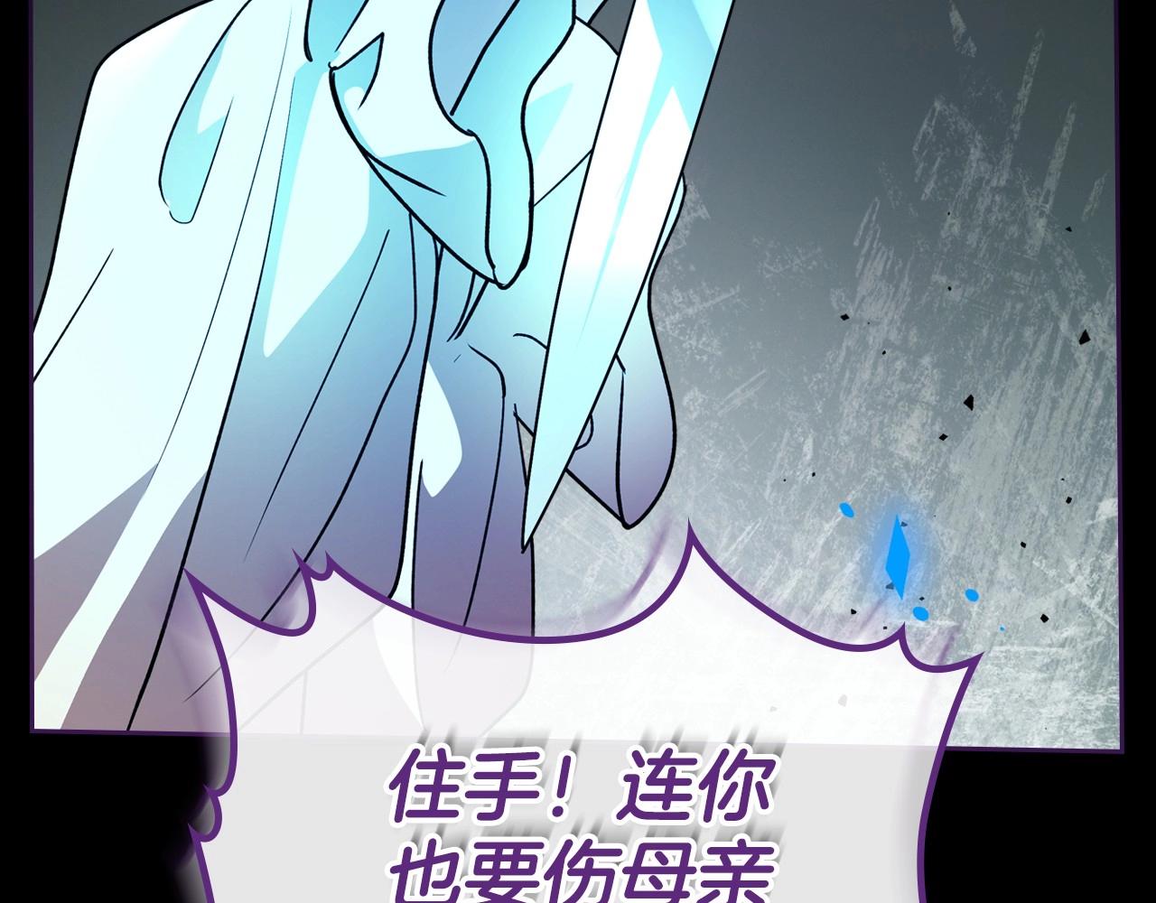 第36话 人生如戏，戏如人生42