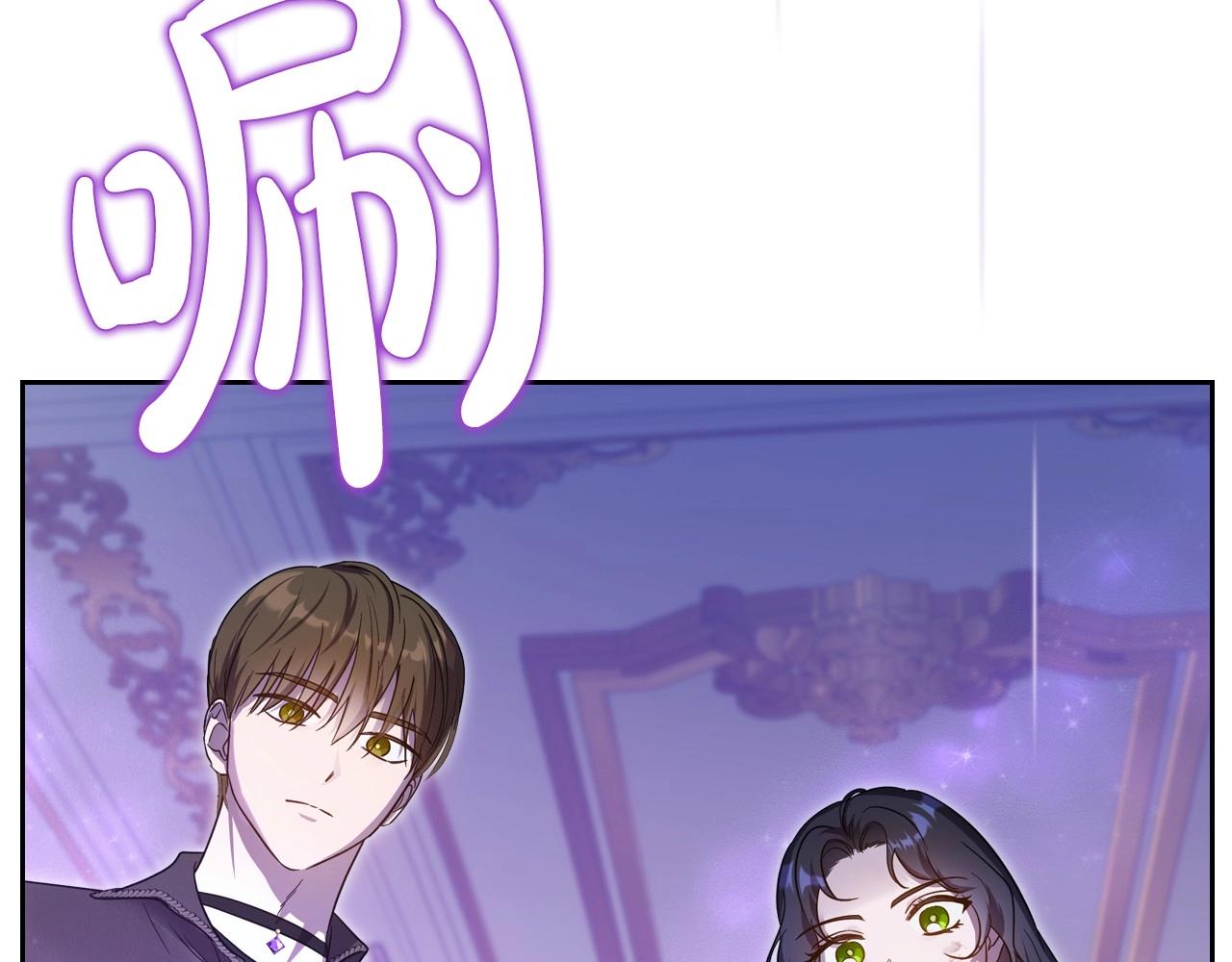 第66话 我一个人是无法完成的90