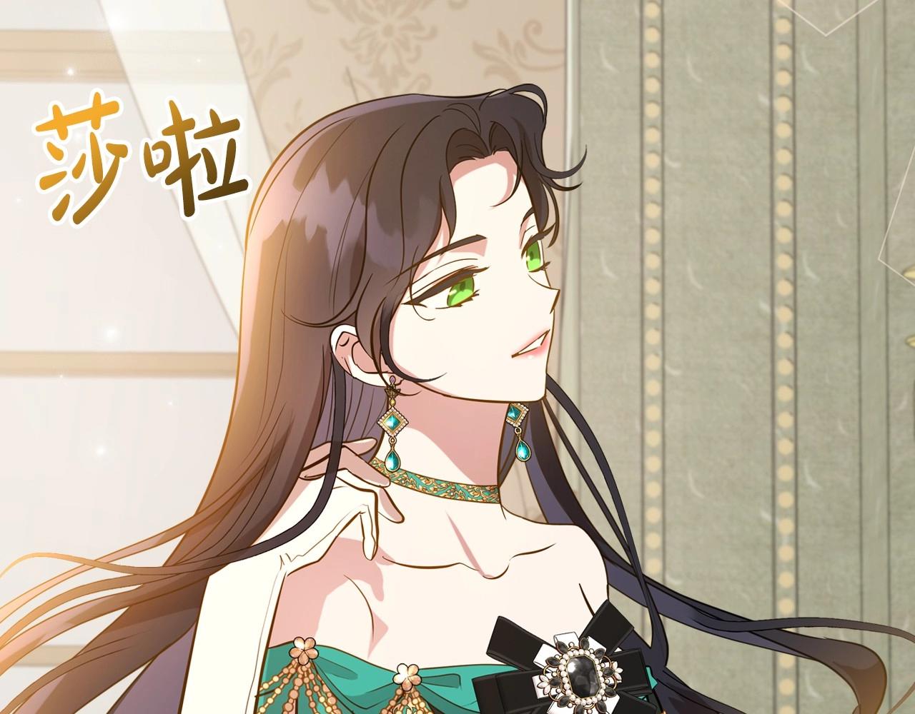 第55话 涅槃重生的落魄贵族125